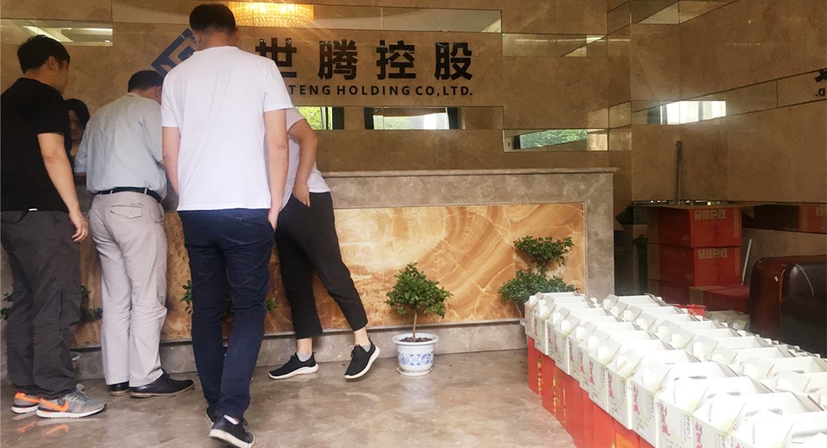 首页-人生就是博(官网)