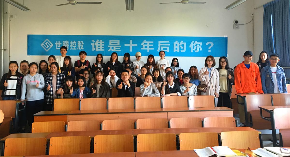 首页-人生就是博(官网)