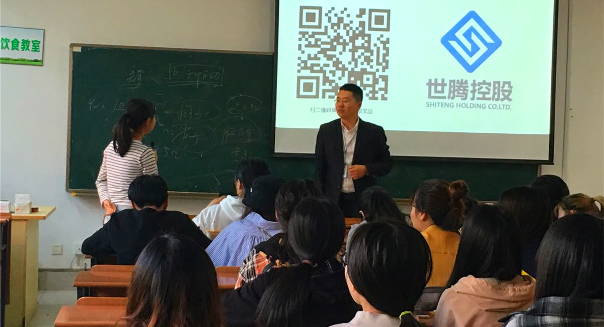 首页-人生就是博(官网)
