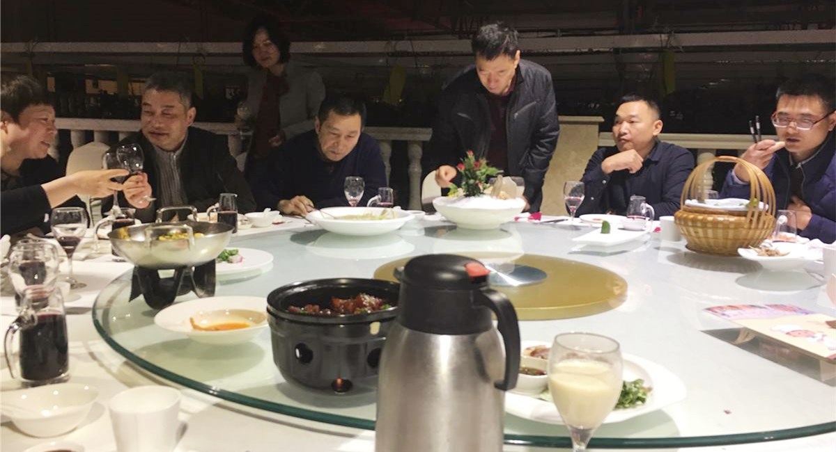 1-191115155540110 首页-人生就是博(官网)