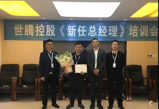 首页-人生就是博(官网)