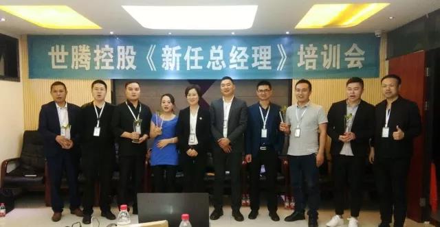 新的起航，人生就是博官网护航