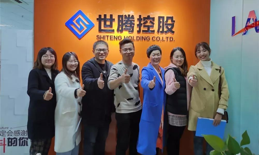 南京理工大学与人生就是博官网南京分公司达成长期就业合作共识