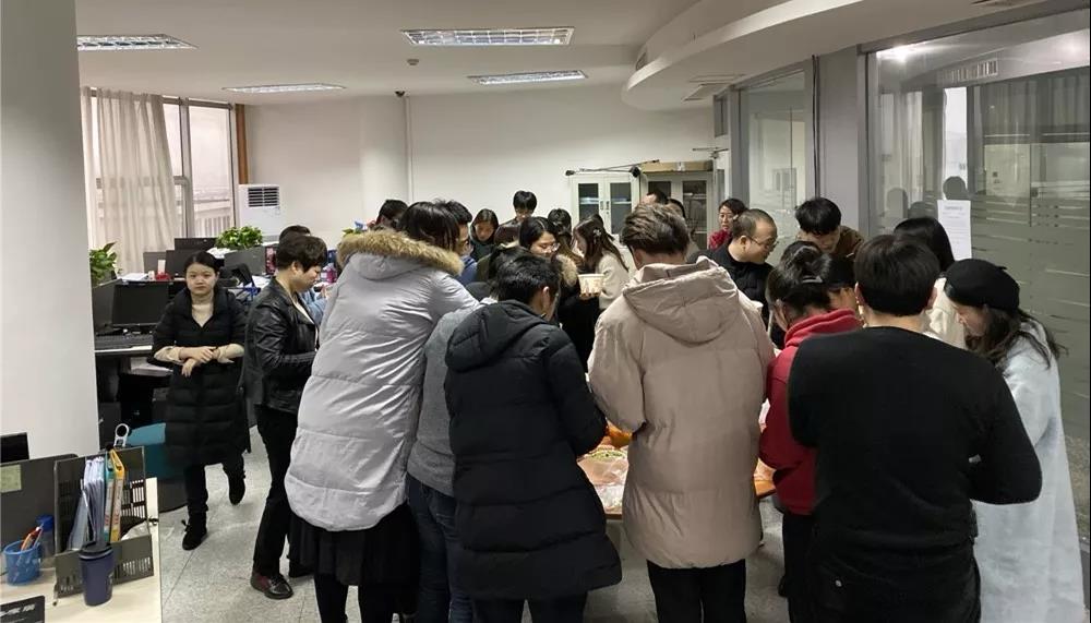 首页-人生就是博(官网)