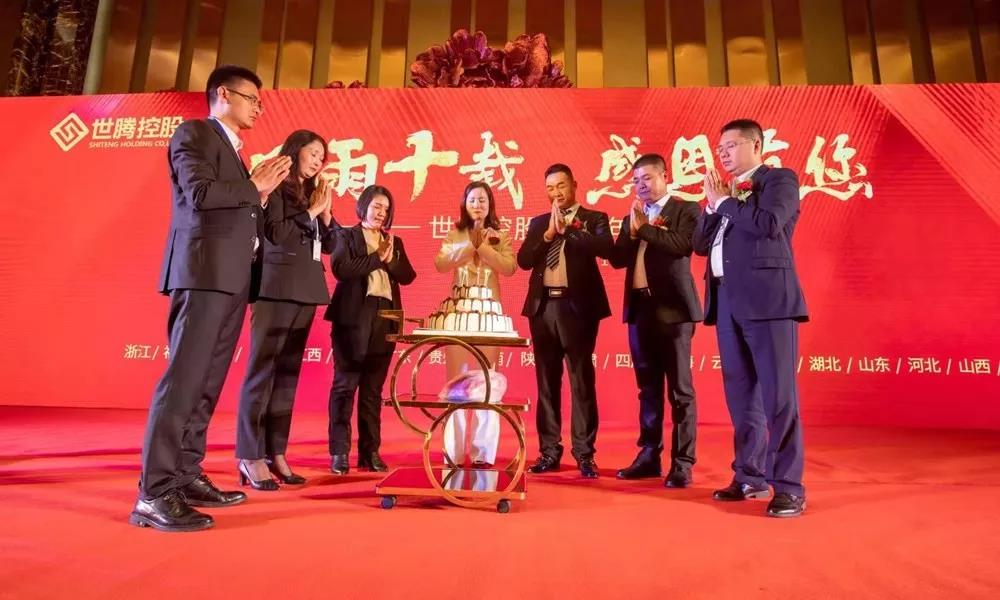 首页-人生就是博(官网)