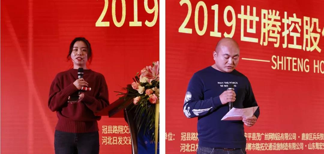 首页-人生就是博(官网)