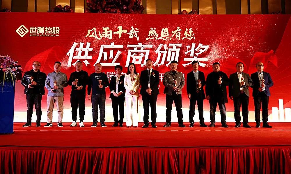首页-人生就是博(官网)