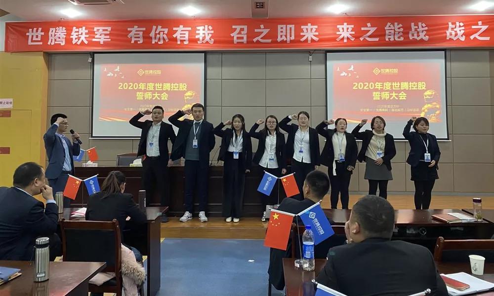 首页-人生就是博(官网)