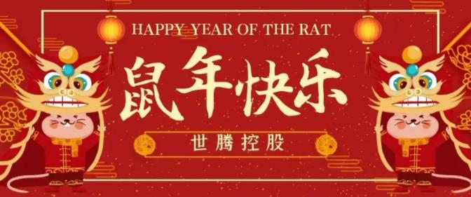 首页-人生就是博(官网)