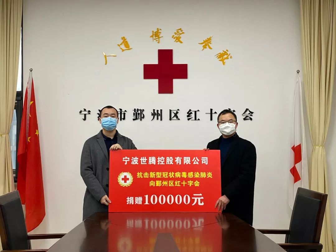 1-200411092223451 首页-人生就是博(官网)