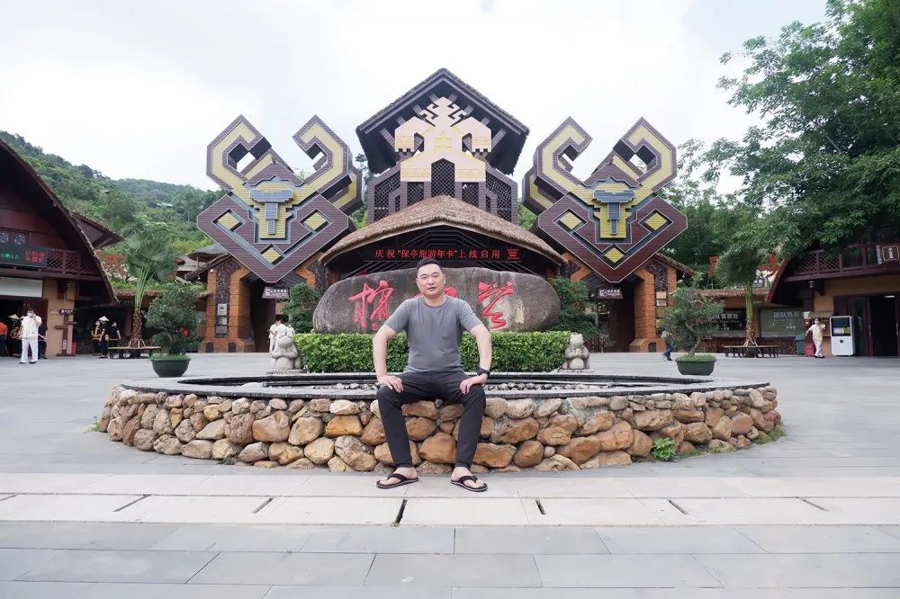 人生就是博官网控股集团