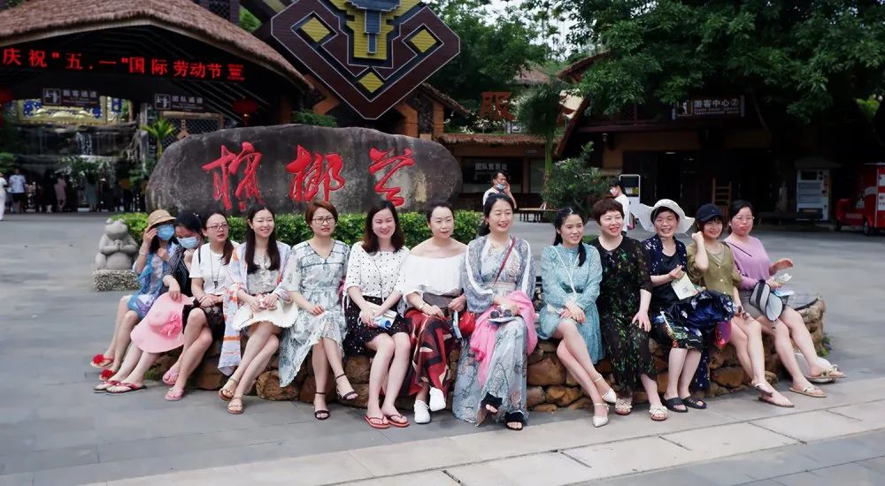 人生就是博官网控股总部