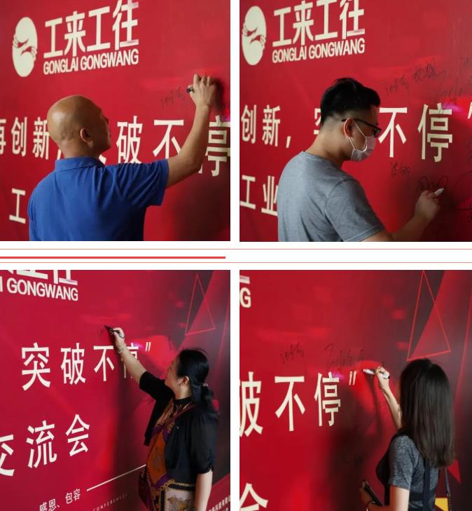 首页-人生就是博(官网)