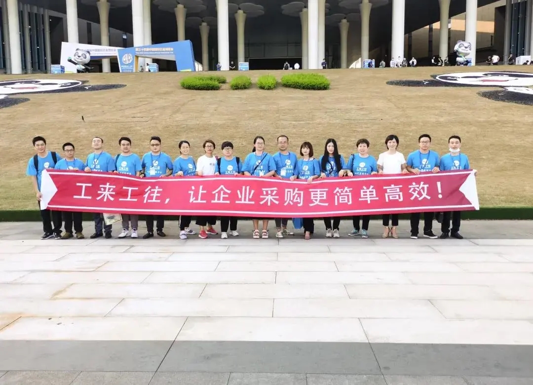 1-200ZG5112N24 首页-人生就是博(官网)