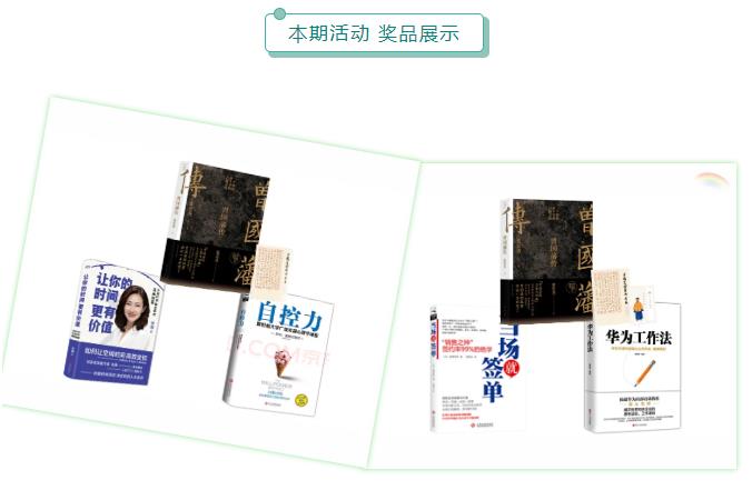 1-200ZG51923550 首页-人生就是博(官网)