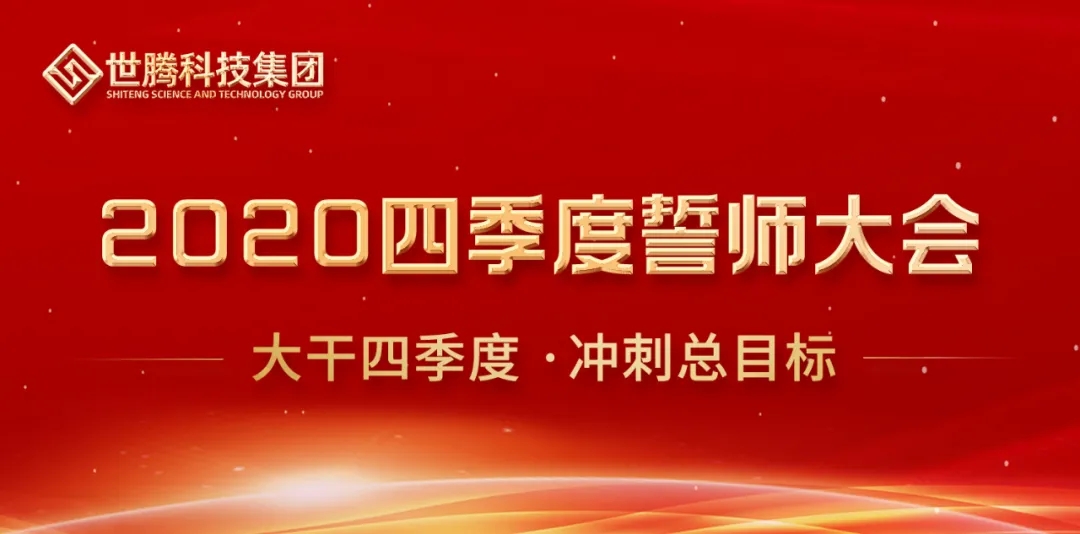 1-201210104THE 首页-人生就是博(官网)