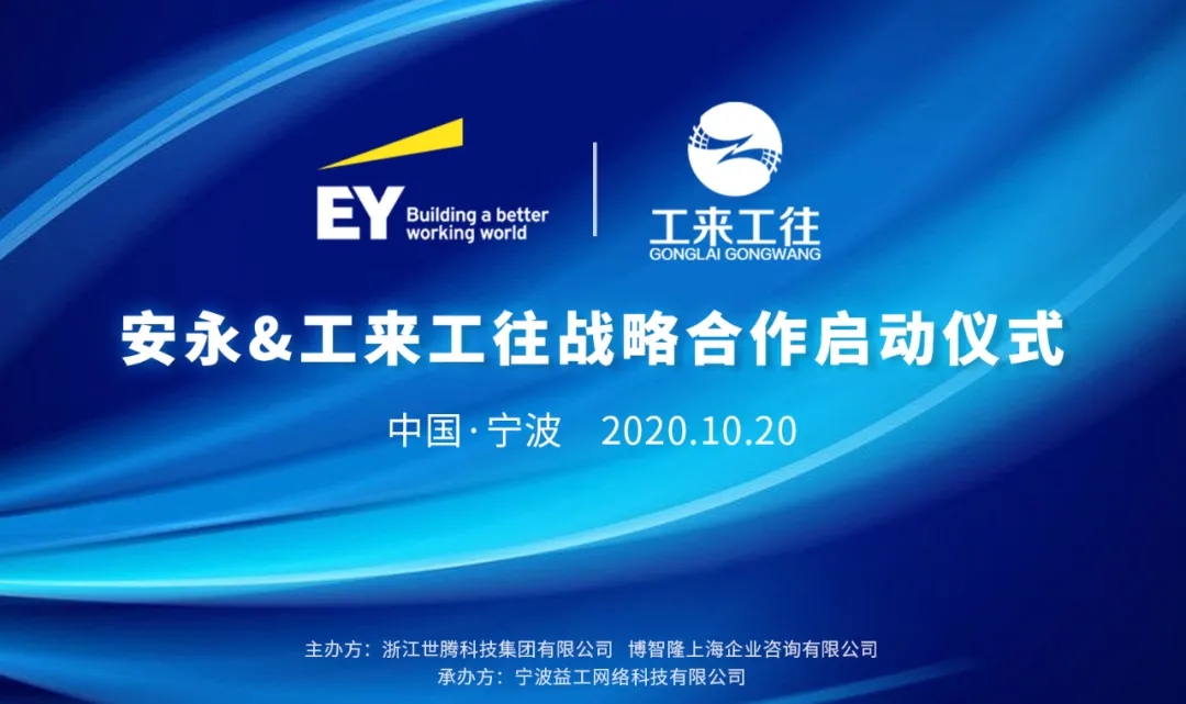 1-201210111J5624 首页-人生就是博(官网)