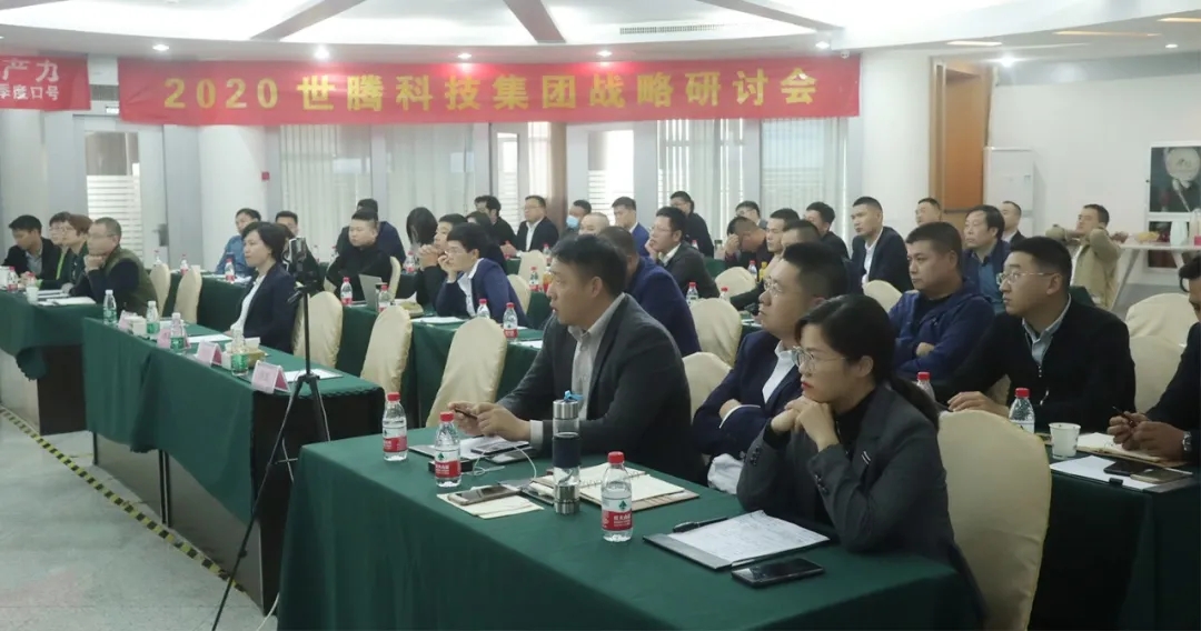 首页-人生就是博(官网)