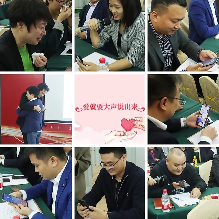 首页-人生就是博(官网)