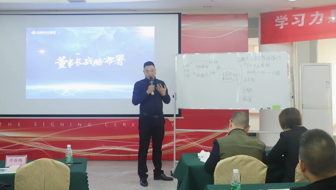 首页-人生就是博(官网)