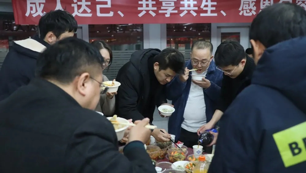 1-2012221102555E 首页-人生就是博(官网)