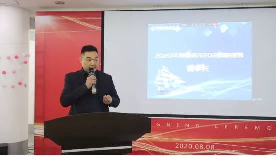 首页-人生就是博(官网)