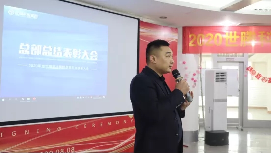 首页-人生就是博(官网)